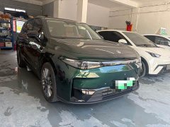 Leapmotor Leapo C10 210 Smart Enjoy Edition - ფოტო 3