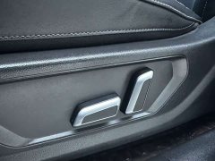 Haval Chitu Jingxiang Edition 1.5T Purple Copper Rabbit - ფოტო 9
