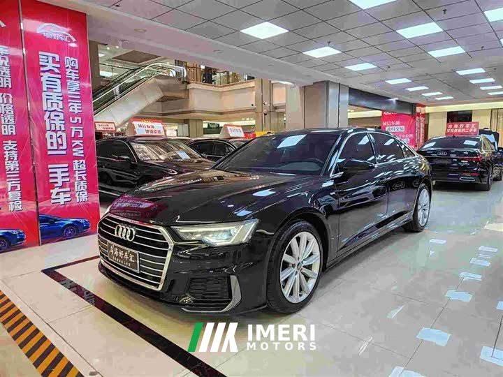 Audi A6L 45 TFSI Dynamic Luxury