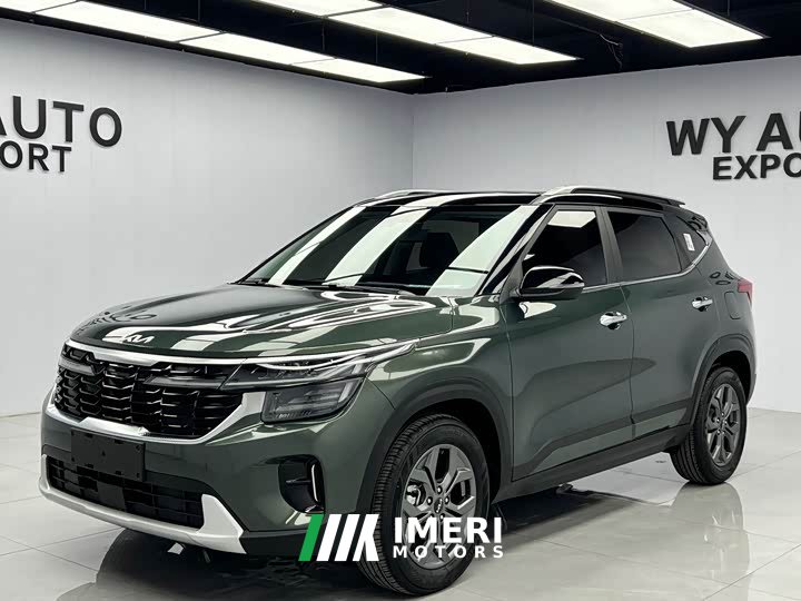 Kia Situs 1.5L CVT Luxury - ავტომობილი ჩინეთიდან