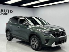 Kia Situs 1.5L CVT Luxury - ფოტო 3