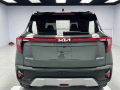 Kia Situs 1.5L CVT Luxury - ფოტო 5