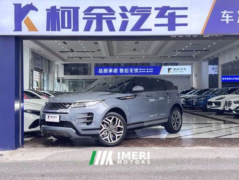 2021 Land Rover 249PS R-DYNAMIC SE Edition - ავტომობილი ჩინეთიდან