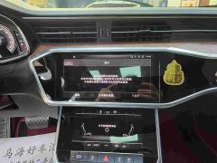 Audi A6L 40 TFSI Luxury Sport Edition - ფოტო 9