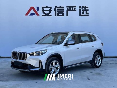 2023 BMW X1 sDrive20Li X Design Package - ავტომობილი ჩინეთიდან