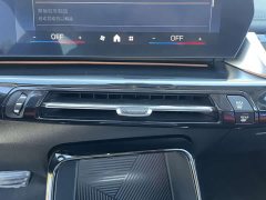 BMW X1 sDrive20Li X Design Package - ფოტო 15
