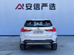 BMW X1 sDrive20Li X Design Package - ფოტო 5