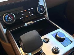 Land Rover Range Rover 3.0L V6 400PS Grand Jubilee Extended Wheelbase - ფოტო 7