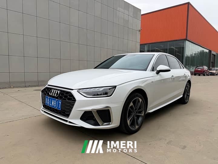 Audi A4L 200 Million Units Joyful Edition 40 TFSI Luxury Dynamic - ავტომობილი ჩინეთიდან
