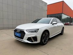Audi A4L 200 Million Units Joyful Edition 40 TFSI Luxury Dynamic - ფოტო 1