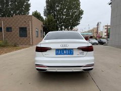 Audi A4L 200 Million Units Joyful Edition 40 TFSI Luxury Dynamic - ფოტო 4