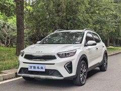 Kia Yipao 2021 1.4L Automatic Fun Enjoy Edition - ფოტო 3