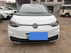 Volkswagen ID.3 Pure Smart Edition - ფოტო 10
