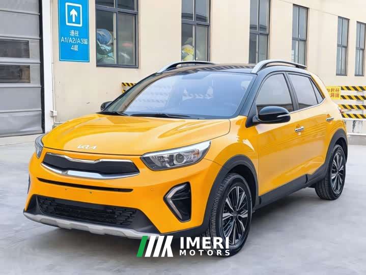 Kia Yepao 1.4L CVT Sunroof Edition