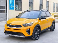 Kia Yepao 2021 1.4L CVT Sunroof Edition - ფოტო 1
