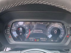Audi A3 Sportback 35 TFSI Fashion Sport - ფოტო 4