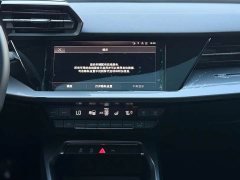 Audi A3 Sportback 35 TFSI Fashion Sport - ფოტო 13