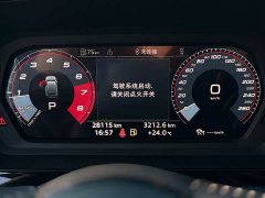 Audi A3 Sportback 35 TFSI Fashion Sport - ფოტო 17