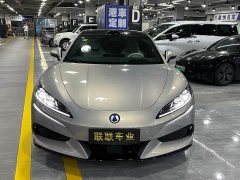 Denza BYD Denza Z9GT Flash Charging Flagship - ფოტო 2