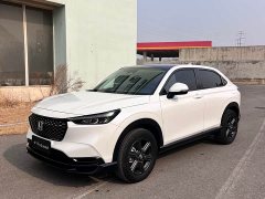 Honda XR-V 1.5L CVT Trend Edition - ფოტო 1