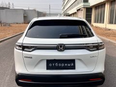 Honda XR-V 1.5L CVT Trend Edition - ფოტო 8