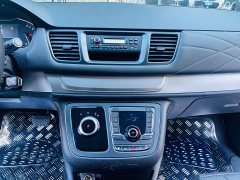 Maxus G20 ES 2.0T Gasoline Automatic Value Edition - ფოტო 19