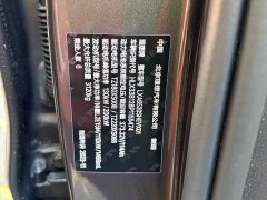 Li Auto L9 2022 Max - ფოტო 6