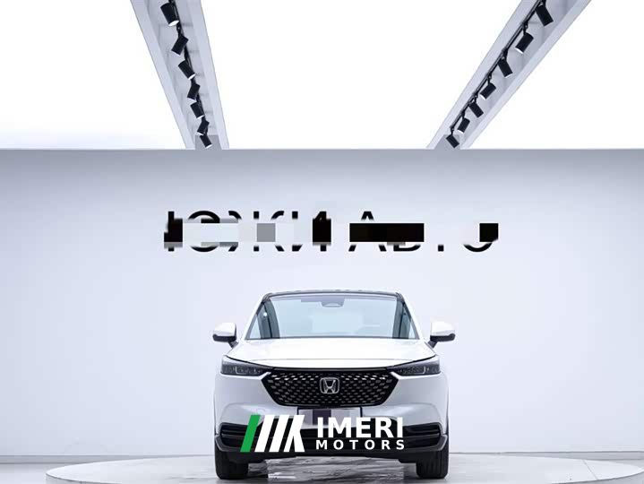 Honda XR-V Facelift 1.5L CVT Trend Edition