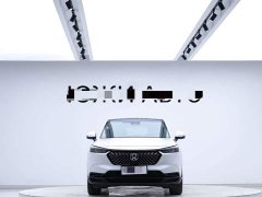 Honda XR-V 2023 Facelift 1.5L CVT Trend Edition - ფოტო 1