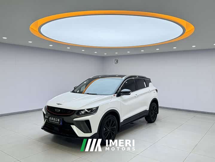 Geely Bingyue 1.4T DCT Diamond Edition