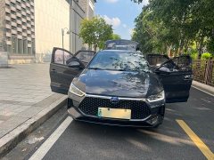 BYD e2 Edition Luxury Version - ფოტო 9