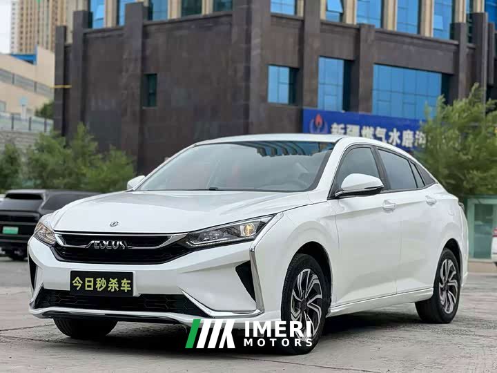 Dongfeng Yixuan 230T Automatic Shadow Chase Edition - ავტომობილი ჩინეთიდან