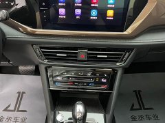 Volkswagen Touareg 2022 280TSI FWD Luxury Edition - ფოტო 12