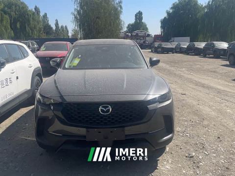 2026 Mazda CX-50 2.0L Leading Edition