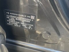 Mazda CX-50 2.0L Leading Edition - ფოტო 20