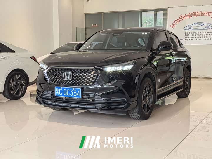 Honda XR-V 1.5L CVT Trend Edition