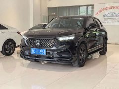 Honda XR-V 1.5L CVT Trend Edition - ფოტო 1