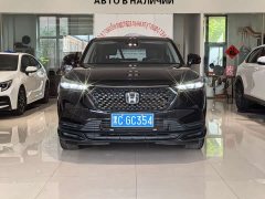 Honda XR-V 1.5L CVT Trend Edition - ფოტო 4
