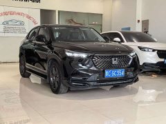 Honda XR-V 1.5L CVT Trend Edition - ფოტო 5
