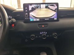 Honda XR-V 1.5L CVT Trend Edition - ფოტო 9
