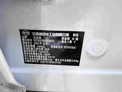 BYD Song Pro New Energy New Energy 2nd Gen DM-i 115KM Excellence - ფოტო 5