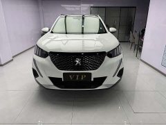 Peugeot 2008 230THP THE ONE - ფოტო 2