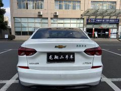 Chevrolet Cruze 2023 1.5L Dual-Clutch Deluxe Edition - ფოტო 8