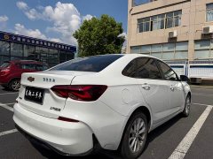 Chevrolet Cruze 2023 1.5L Dual-Clutch Deluxe Edition - ფოტო 9