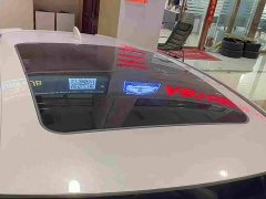 Honda XR-V 2021 1.5L CVT Comfort - ფოტო 11