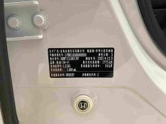 Honda XR-V 2021 1.5L CVT Comfort - ფოტო 15