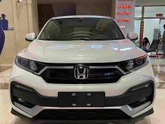 Honda XR-V 2021 1.5L CVT Comfort - ფოტო 2