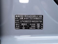 Volkswagen Golf 2021 280TSI DSG R-Line - ფოტო 2