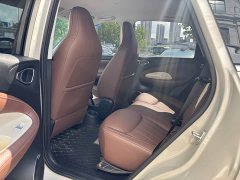 Wuling Binguo 333km Lingxi Connected Edition - ფოტო 11