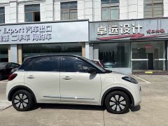 Wuling Binguo 333km Lingxi Connected Edition - ფოტო 4